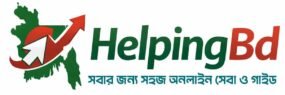 Logo- Helpingbd.com